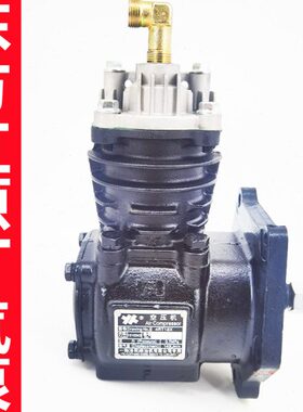 打气泵08/41红5空压机RT44112东方发动机X0铲车装载机