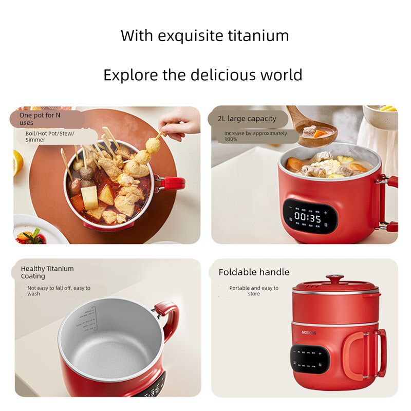 德国电锅一体式多功能家用蒸炒迷你宿舍泡面小电锅2Z025新款,厨房电器,电煮锅,淘宝优惠券,粉丝福利购,淘宝优惠卷