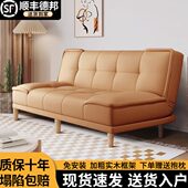 奶油直排2024新款 双人科技布沙发客厅小户型沙发床单风布艺以当可