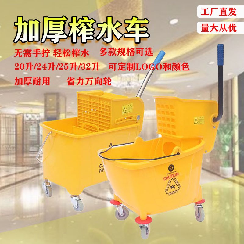加厚榨水车拖g把桶挤水车拖地桶墩布酒店商用家用拖把商用餐饮店