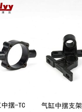 50C- /中40328T配件座/M/摆 C10/200/3轴61612/05T0附件/0SC气缸/