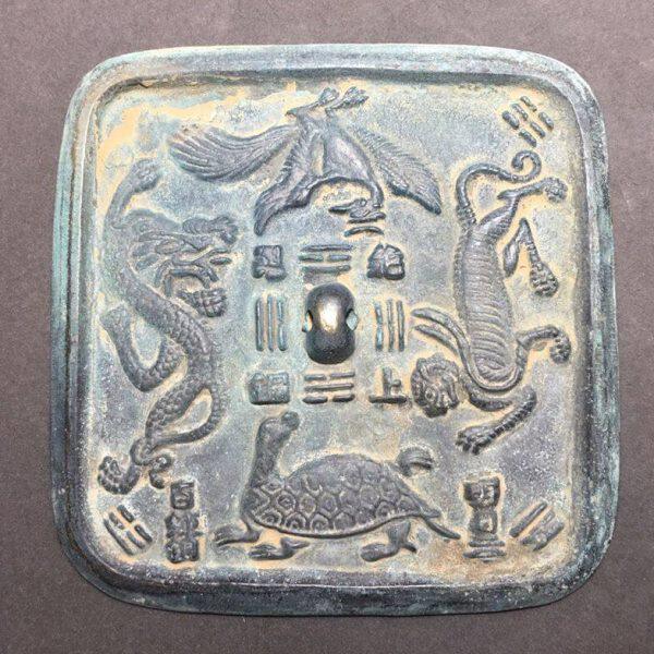 镜子收藏器铜花边镇宅纯铜青古玩仿古四神兽招财方形铜镜铜镜