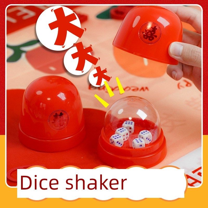 使自动化,节庆用品/礼品,堵门/游戏道具,淘宝优惠券,粉丝福利购,淘宝优惠卷