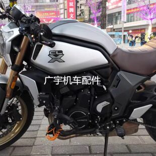 X春风改装 车把分离车把 铝合金把降低CL 00分离XCL手7070