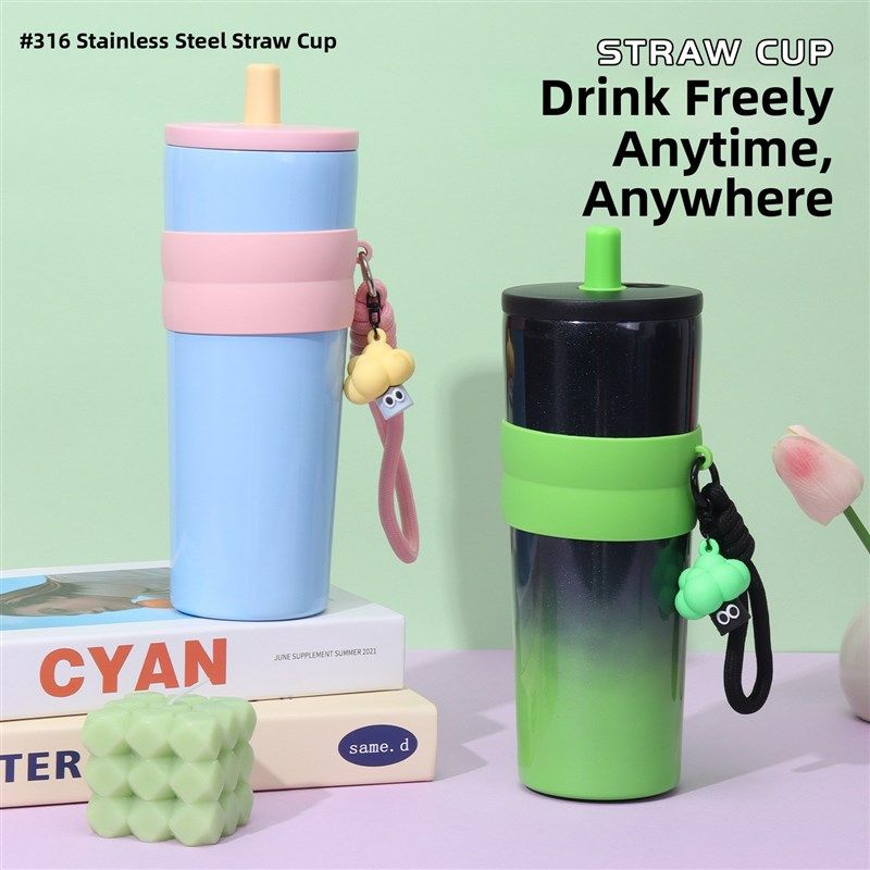 跨界新款316不i锈钢保温杯,背包绳,背包车杯,创意高look吸管冰杯,婴童用品,婴童保温杯,淘宝优惠券,粉丝福利购,淘宝优惠卷