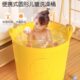宝宝小孩浴桶洗澡桶家用游泳儿童泡澡桶沐浴桶大号加厚可坐桶浴盆