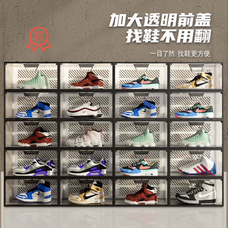 折叠透明鞋盒收纳盒抽拉式鞋柜防E尘简易鞋架非鞋子收纳省空间