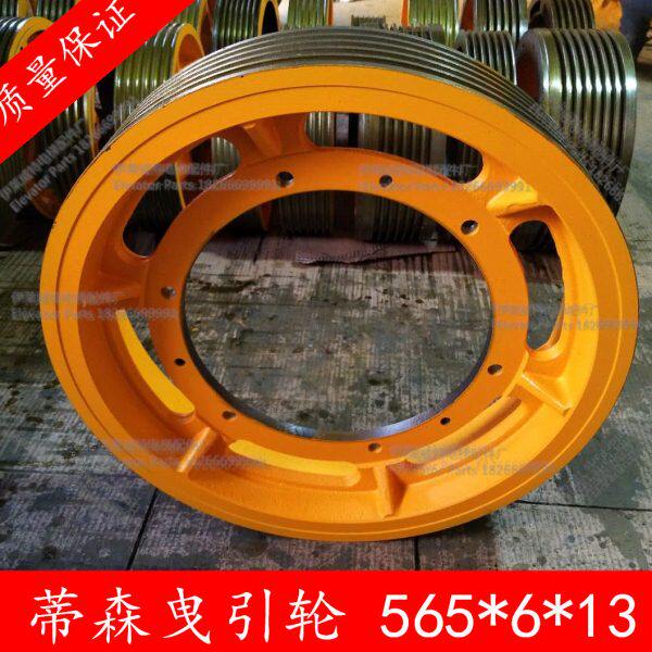 轮ET书常州电梯65随货达合格证65飞* 蒂森莎仕蒂森曳引E检测13-*