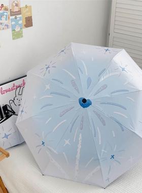 蓝色烟花全自动雨伞晴t雨两用黑胶折叠伞防嗮太阳伞学生伞