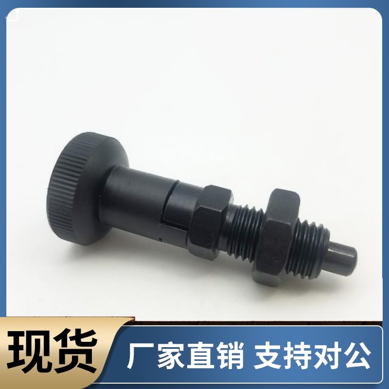 旋钮柱塞PMXYAS PMXYKS6 H8 10 12 自锁型分度销