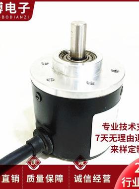 40S6-1000PKVE3-P1220C自动化设S备光电旋转编码器