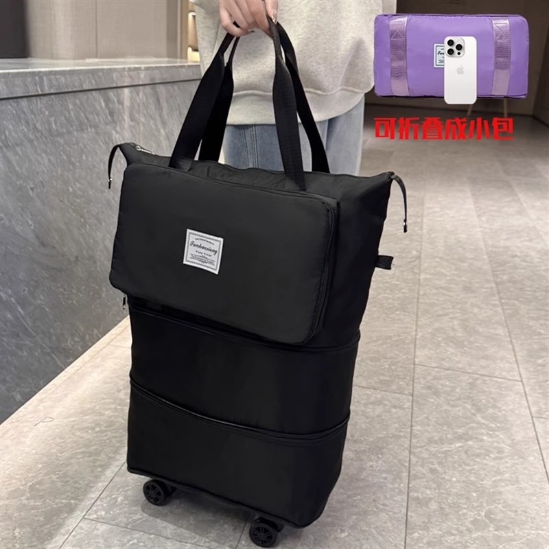 带轮子的c旅行袋带滑轮行李袋万向轮旅行包女轻便大容量手提飞机