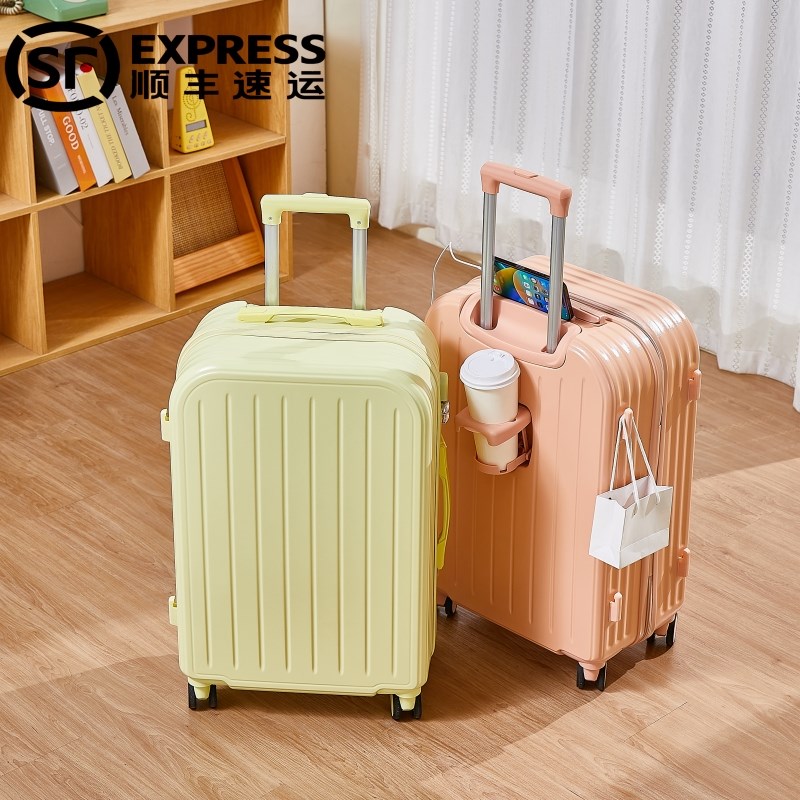 行李箱女20寸新款小型拉杆箱男结实耐用2K4寸静音多功能登机旅行