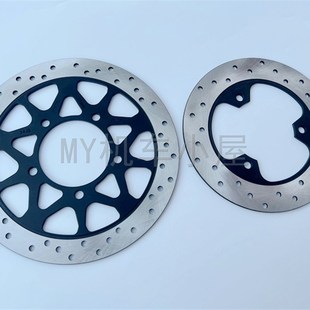 适用摩托极客飒GSX150N 155F前后制动盘刹M车碟刹摩擦盘酷道GL150