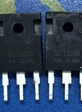 SCT3030VA 小蚂蚁充电机IGBT新能源易损场效应三极管 拆机测试好