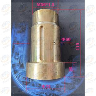 B2010龙门刨床T44 B2012 8立柱升降螺母 B2016 济南二机B2020