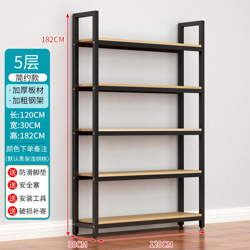 现货速发超市货架k家用展示柜仓库置物架落地收纳杂物货架仓储物