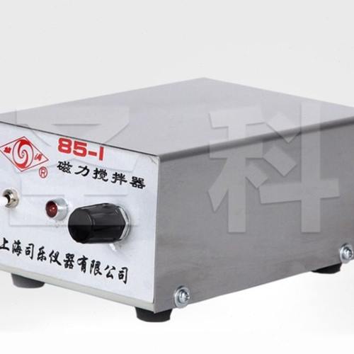 上海司乐85-1/2A集热式磁力搅拌器实验室B11-3加热恒温小型搅拌机