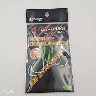 船大工 海船钓慢摇铁板铁板钢丝钩防咬钩路亚钩鲅鱼马鲛海狼专用