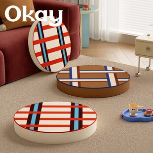 okay复古格子蒲团软坐垫客厅防滑可拆洗条纹百搭高级感高弹坐墩子