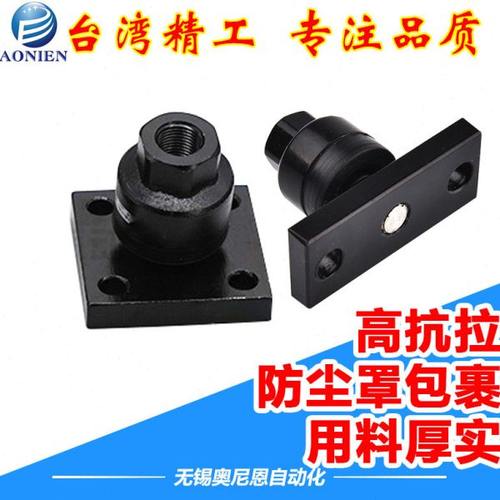 带法兰浮动接头JAHF40-16-150-20-80-30-200-42-300-63-24-39-48