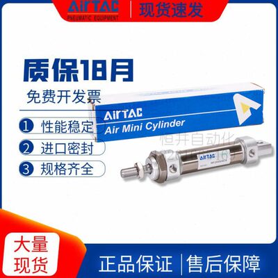 亚德客迷你气缸MFC MF20/25/32/40X50X75X100X125X150/SCA SU SCM