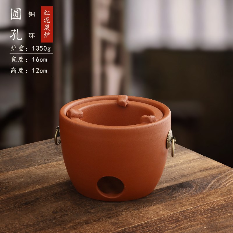 潮州红泥炭炉砂铫壶侧把烧水壶y风炉仔碳电两用型复古功夫茶炉户