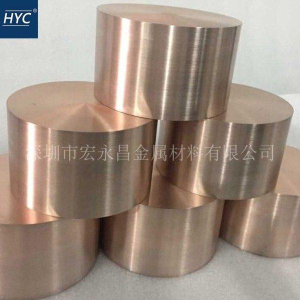 CuW30钨铜棒 钨铜板 耐电弧烧蚀钨铜合金棒 圆棒 板 钨铜管 长条