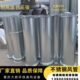 不锈钢304无缝焊接风管201定制镀锌白铁皮耐高温环保消防烟囱排烟