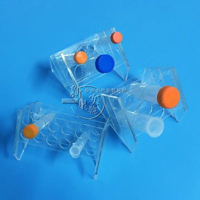 有机玻璃10/15/50ml 离心管架 多用斜型试管架 6/8/12/15/18孔