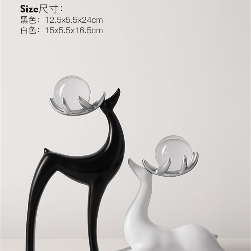 现代简约鹿摆件家居饰品客t厅酒柜电视柜玄关创意装饰摆设乔迁礼