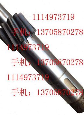 汉川机床厂T611B齿轮轴 T611C镗床1B382