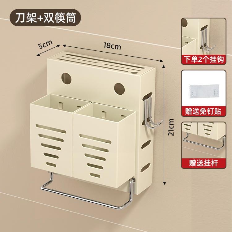 轻奢奶油风多层置物架p水杯茶杯玻璃杯架桌面台面收纳架餐桌收纳