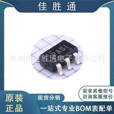 TLV74330PDBVR 线性稳压器IC 原装现货 SOT23-5 详情请咨询客服