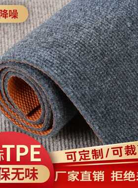 灰色地毯耐脏房间客厅卧室全铺商用办公室大面积满铺隔音整铺地垫