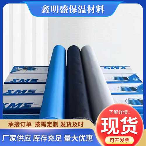 纳米阻燃帆布 中央空调风管专用纳米帆布 防潮防霉防火布