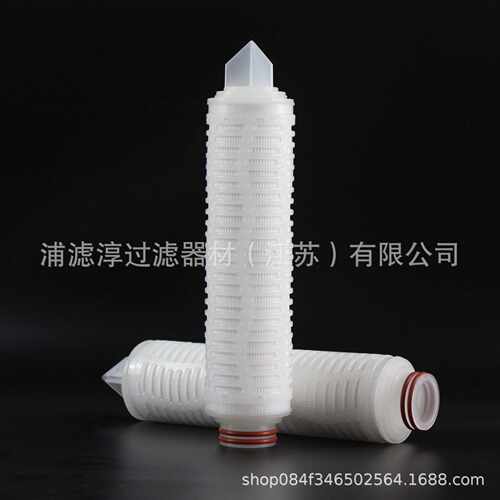 聚丙烯 pp 微孔折叠膜滤芯 过滤网 微孔折叠滤芯
