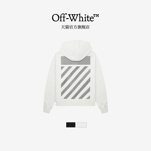 【明星同款】OFF-WHITE™ 情侣装新款宽松连帽卫衣连帽衫