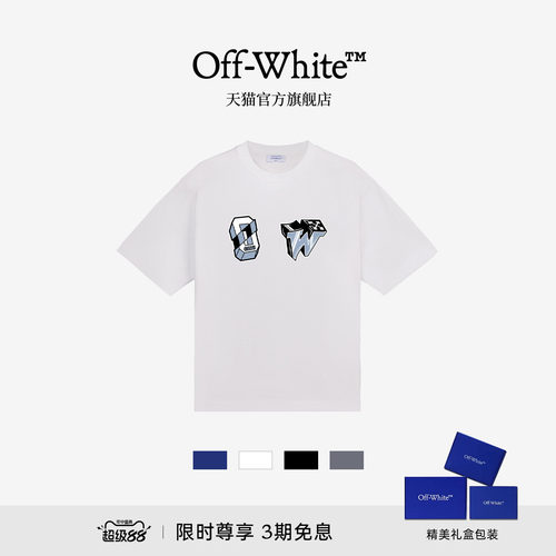 OFF-WHITE™情侣字母纯棉T恤