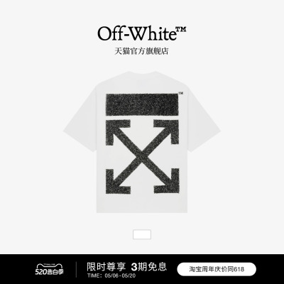 OFF-WHITE™ 情侣装新款双箭头装饰短袖T恤