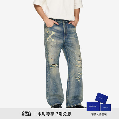 OFF-WHITE™情侣装新款破洞牛仔裤时尚街头磨白做旧长裤仔裤