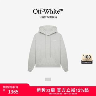 纯色连帽卫衣连帽衫 OFF 新款 情侣装 WHITE™