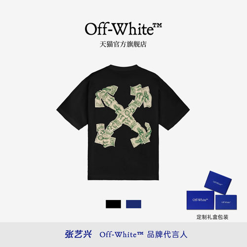 OFF-WHITE™宽松短袖T恤
