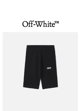 OFF-WHITE c/o VIRGIL ABLOH™童装logo印花修身短裤DER001XK