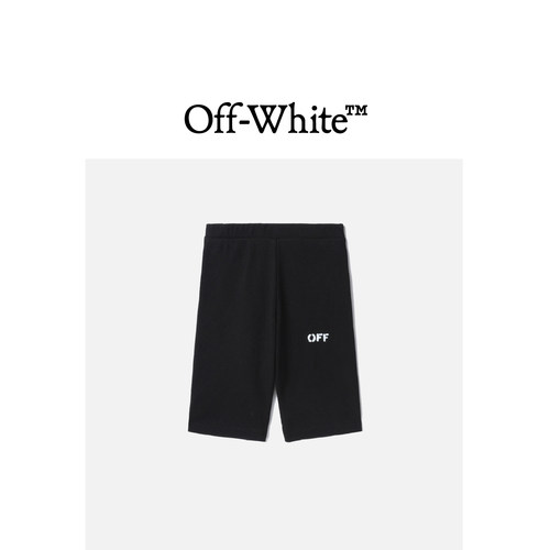 OFF-WHITE c/o VIRGIL ABLOH™童装logo印花修身短裤DER001XK