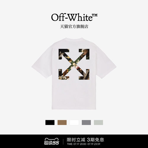 OFF-WHITE™宽松短袖T恤