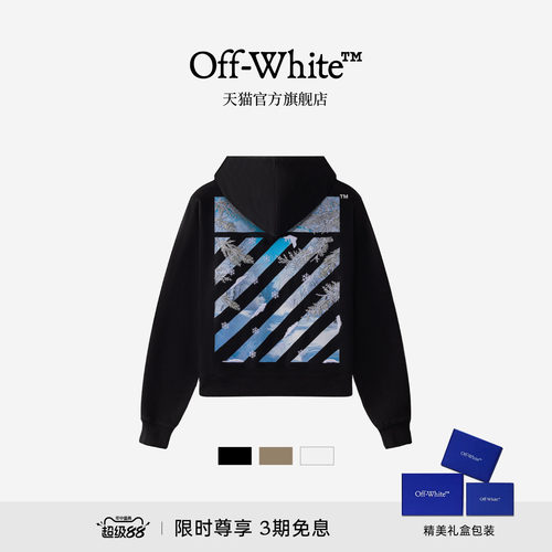 OFF-WHITE™ 情侣装新款连帽拉链卫衣休闲外搭