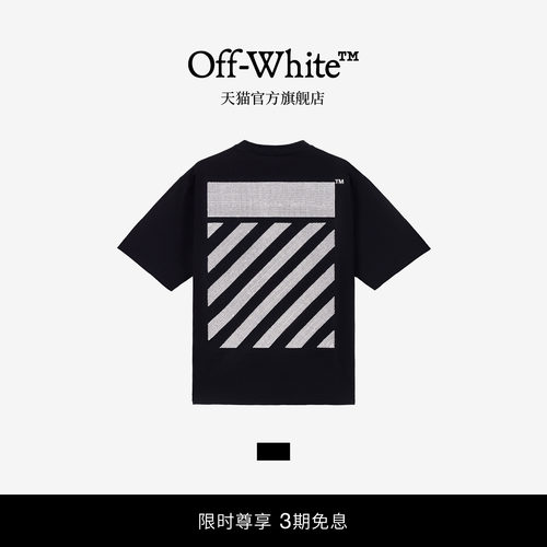 OFF-WHITE™情侣装新款纯棉短袖T恤潮牌宽松圆领百搭上衣男女同款