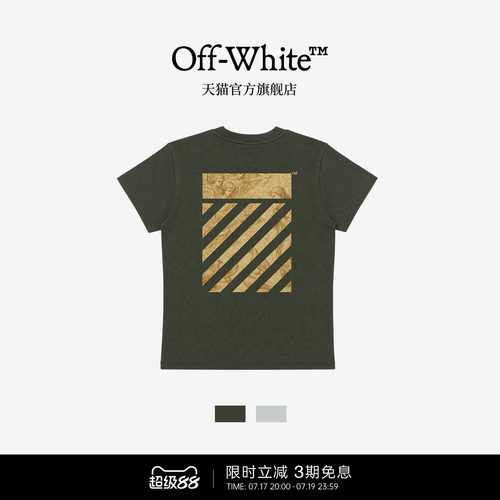 OFF-WHITE™新款做旧天使素描斜纹图案短袖T恤女装潮牌上衣