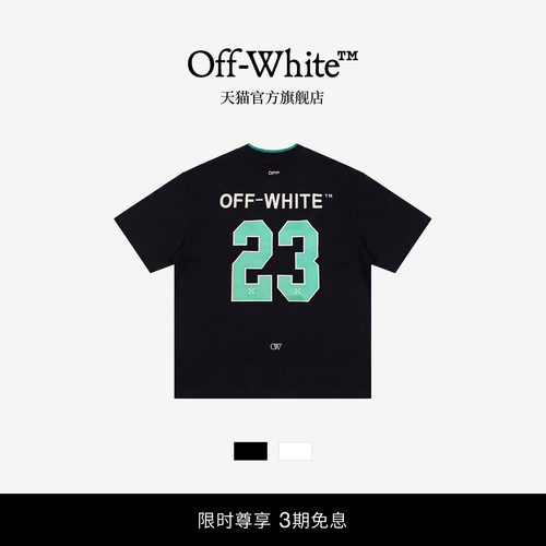 OFF-WHITE™美式街头数字印花短袖T恤男女宽松潮牌情侣半袖